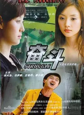 开心鬼撞鬼